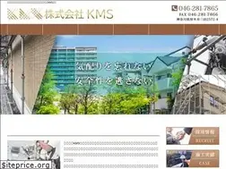Sites similar to kms2021.com