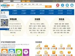Sites similar to kms88.com