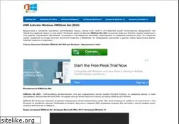 Sites similar to kmsauto-net.ru