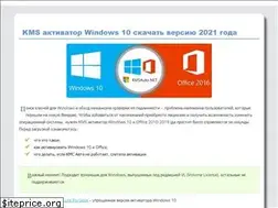 Sites similar to kmsautonet.ru