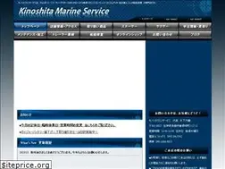 Sites similar to kmsboat.com