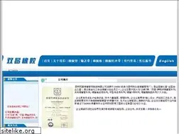 Sites similar to kmsc88.com