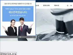 Sites similar to kmscience.co.kr