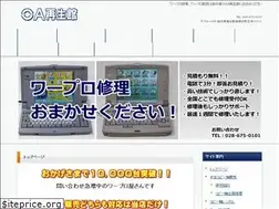Sites similar to kmscopy-wordpro.net