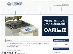 Sites similar to kmscopy.net