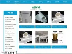 Sites similar to kmscorissa.com