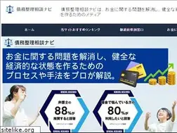 Sites similar to kmsf.jp