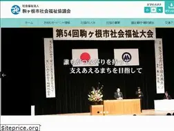 Sites similar to kmshakyo.org