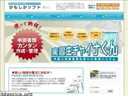 Sites similar to kmsk-soft.jp