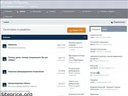 Sites similar to kmsk.com.ua