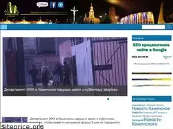 Sites similar to kmsk.dp.ua