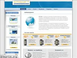 Sites similar to kmsoft.com.mk