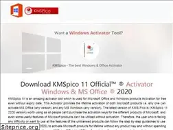 Sites similar to kmspicoffice.com