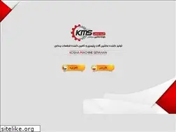 Sites similar to kmspolymer.com