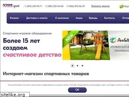 Sites similar to kmssport.ru