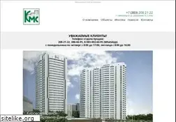 Sites similar to kmsstroi.ru