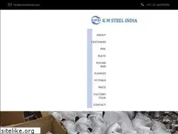 Sites similar to kmsteelindia.com