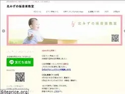 Sites similar to kmstom.com