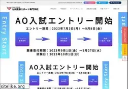 Sites similar to kmsv.jp
