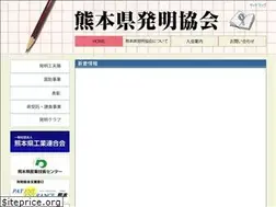 Sites similar to kmt-iii.jp