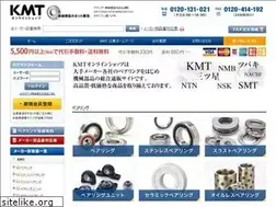 Sites similar to kmt-online.com