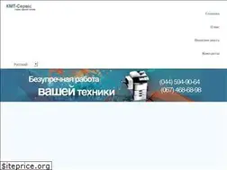 Sites similar to kmt-service.kiev.ua