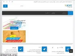Sites similar to kmt.co.ir