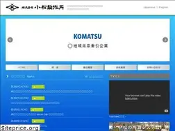 Sites similar to kmt.jp