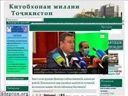 Sites similar to kmt.tj
