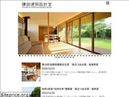 Sites similar to kmtads.com