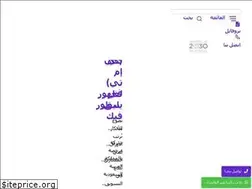 Sites similar to kmtco.sa