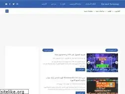 Sites similar to kmteachtechnology.com