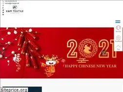 Sites similar to kmtextilesupplier.com