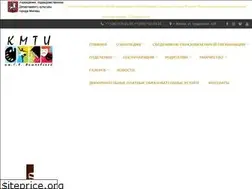 Sites similar to kmti.ru