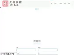 Sites similar to kmtiles.com