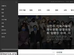 Sites similar to kmtimes.net