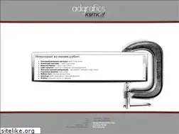Sites similar to kmtk.net