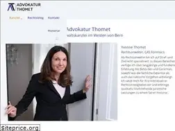 Sites similar to kmtlaw.ch