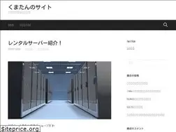 Sites similar to kmtn.net
