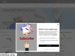 Sites similar to kmtools.gr