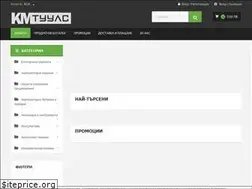Sites similar to kmtools.net