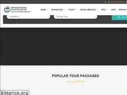 Sites similar to kmttnepal.com