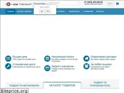 Sites similar to kmtuning.ru