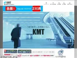 Sites similar to kmtweb.jp