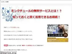 Sites similar to kmu-blog.info