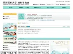 Sites similar to kmu-eye.com