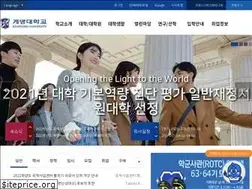 Sites similar to kmu.ac.kr