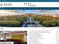 Sites similar to kmu.edu.cn