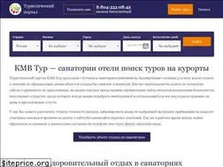 Sites similar to kmv-tur.org