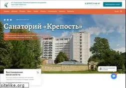 Sites similar to kmvfort.ru